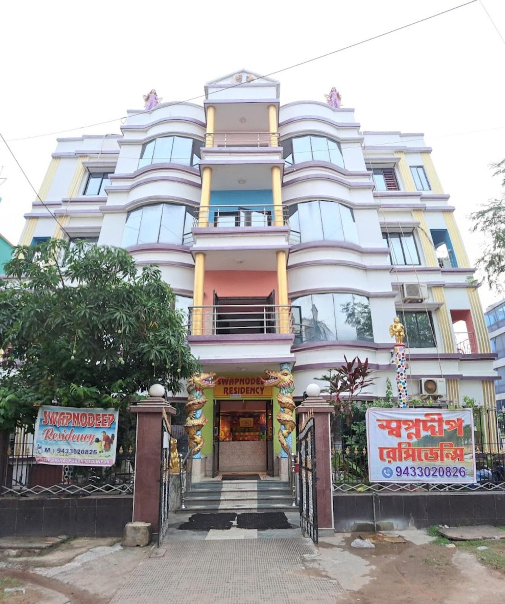 Hotel Swapnodeep Residency Digha Near Marine Aquarium 300M & Regional Centre - New Digha Sea Beach -Best Customer Service Experience ภายนอก รูปภาพ